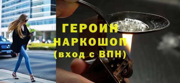 сатива Михайлов