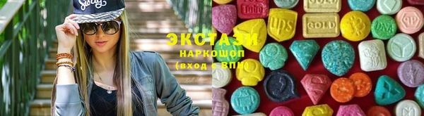 прущие крисы Михайловка