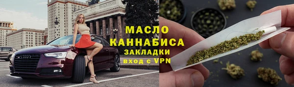 прущие крисы Михайловка