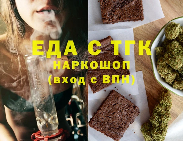 сатива Михайлов