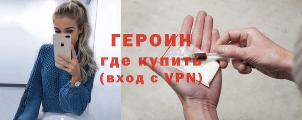 сатива Михайлов