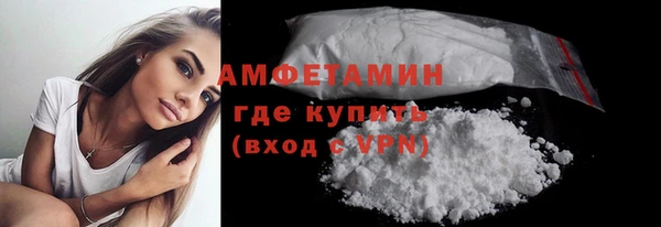 сатива Михайлов