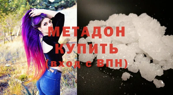 прущие крисы Михайловка