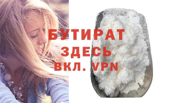 сатива Михайлов