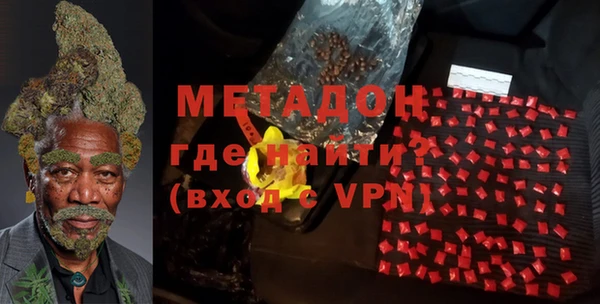 прущие крисы Михайловка
