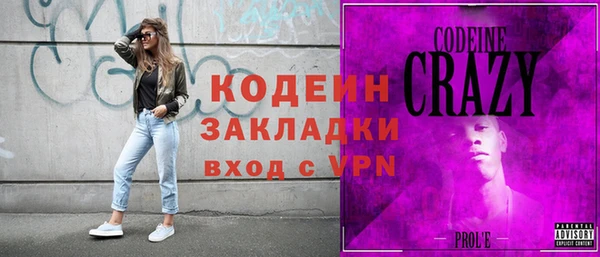 сатива Михайлов