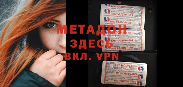 сатива Михайлов